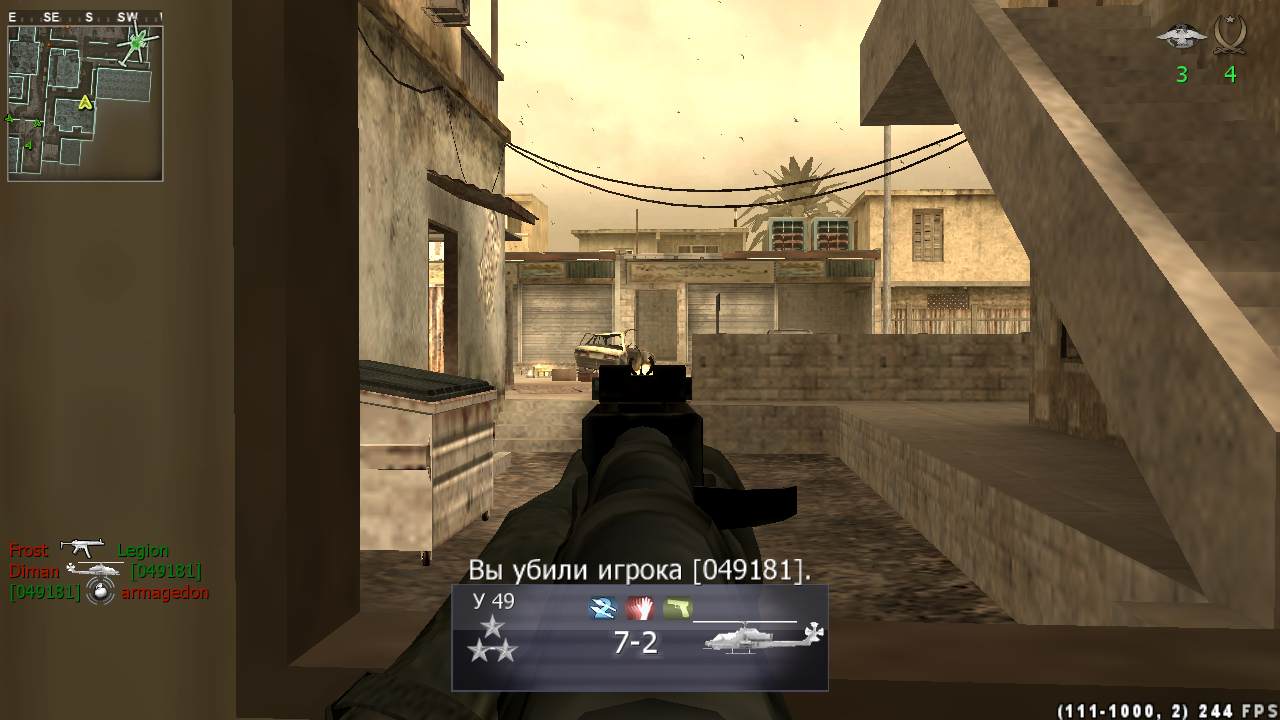 Diman0000.jpg
