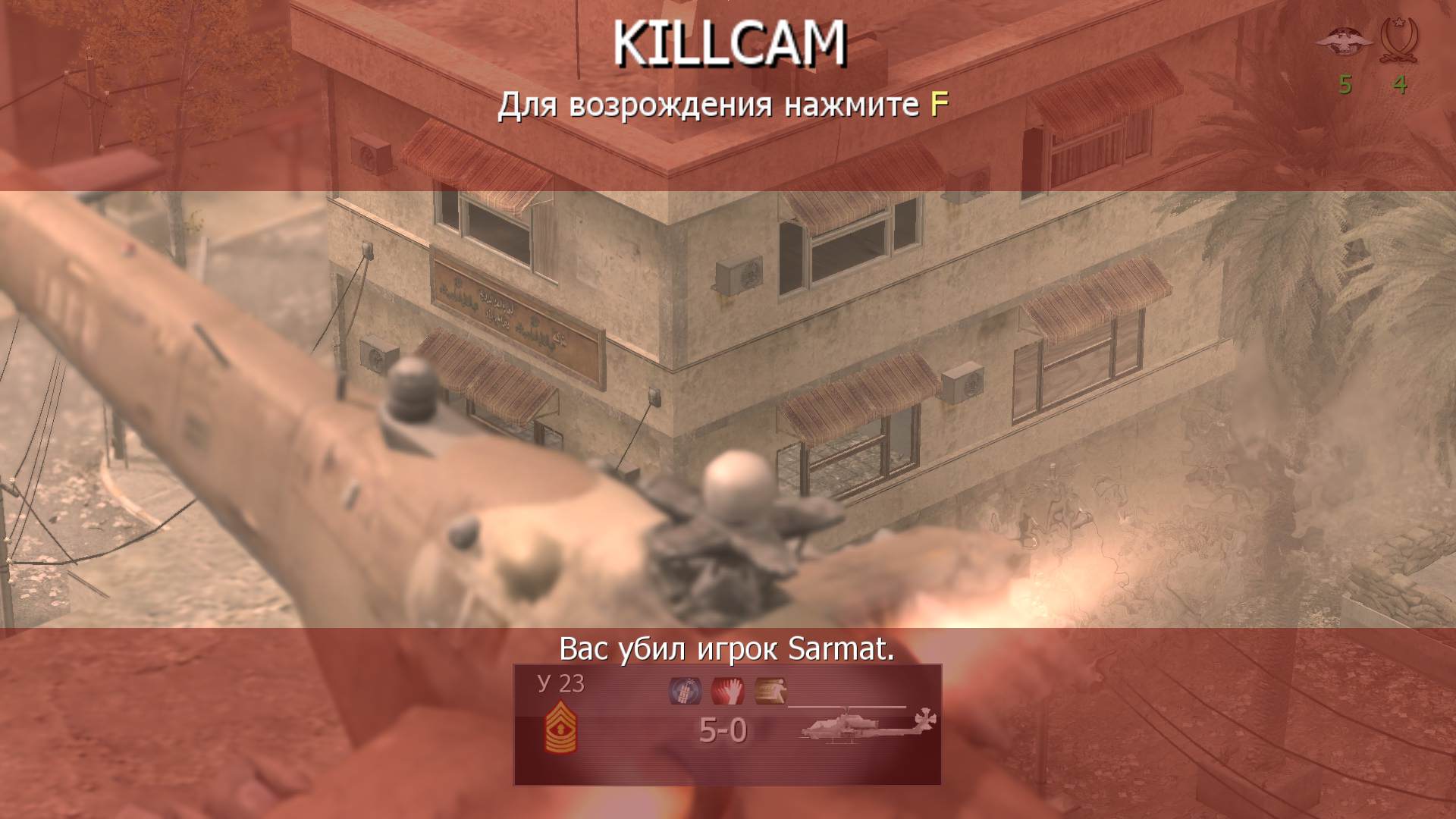 Skazo4nik0000.jpg
