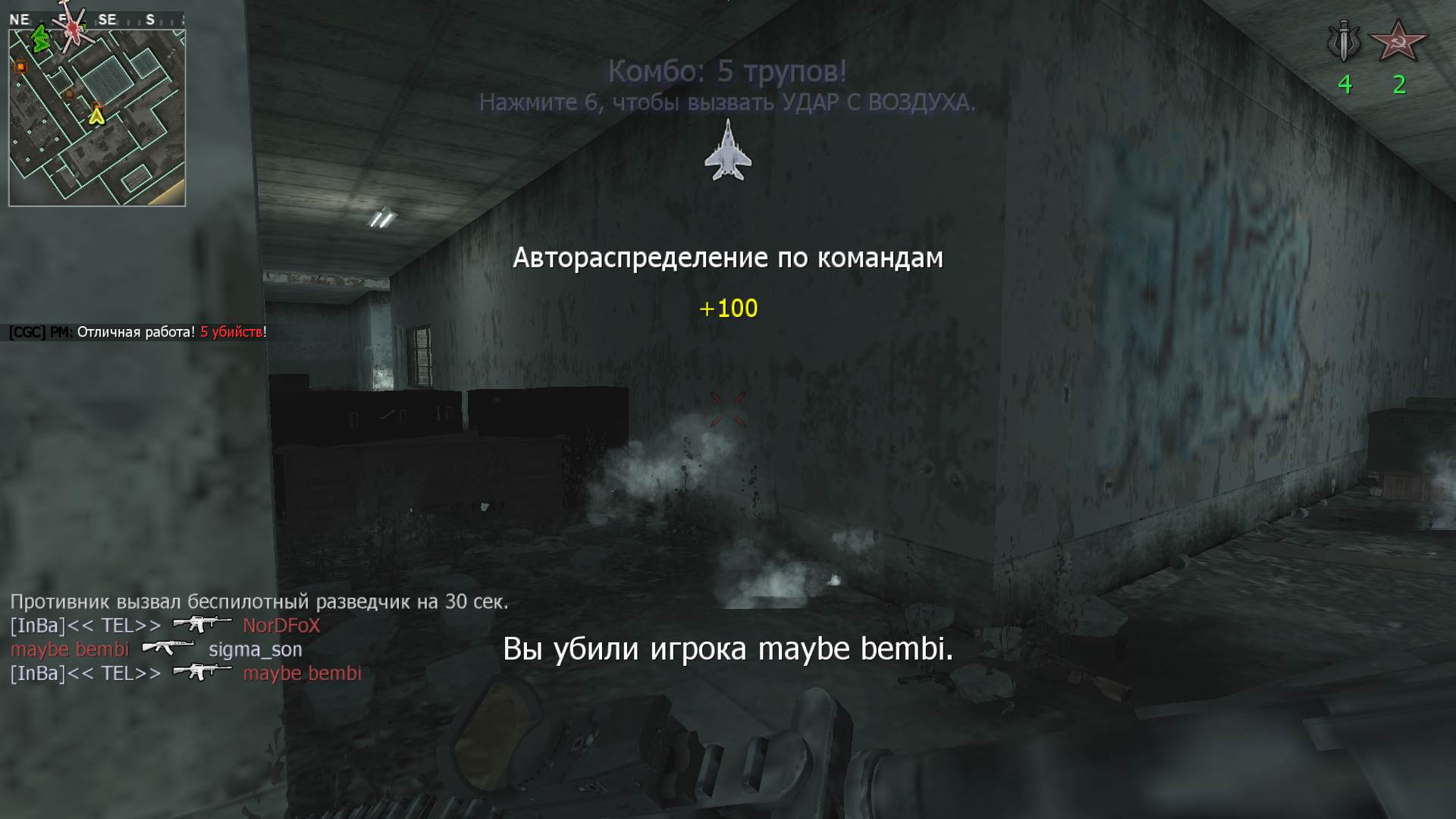 [InBa]___TEL__0008.jpg