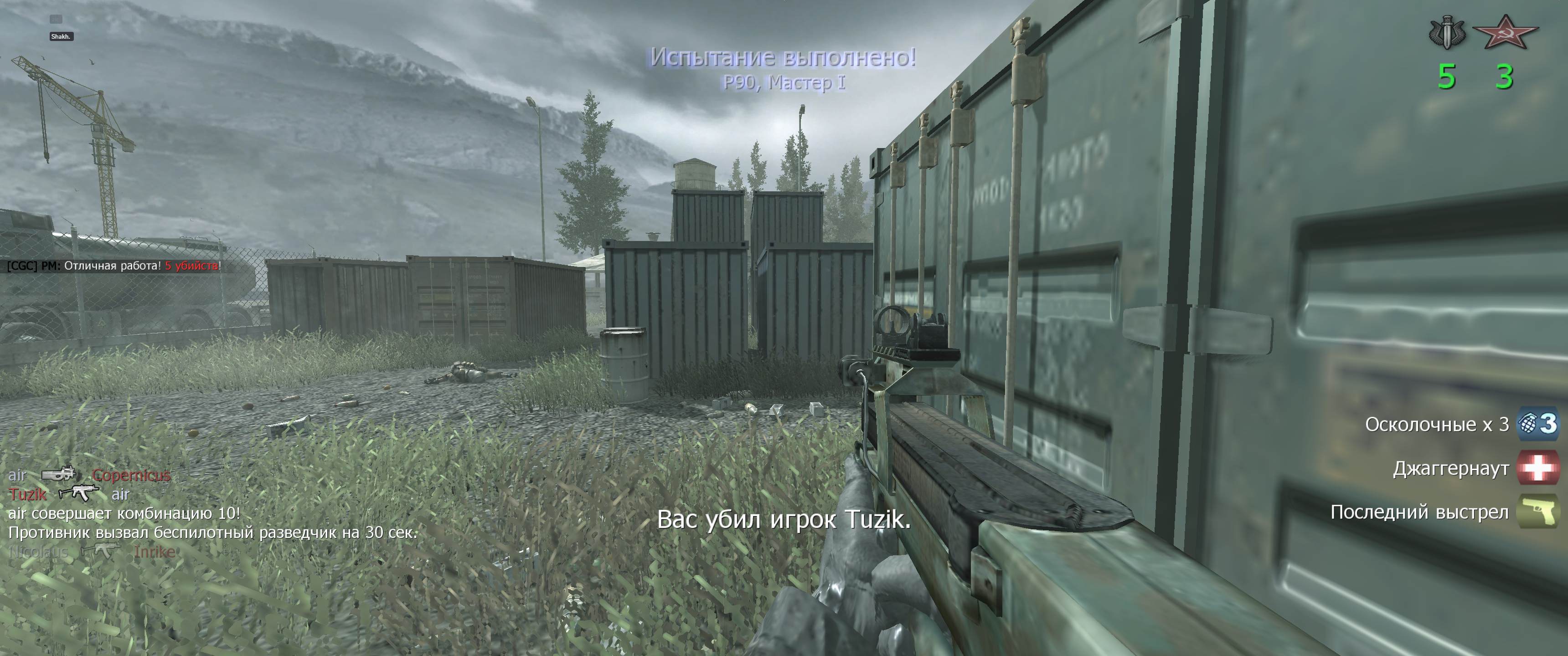 air0000.jpg
