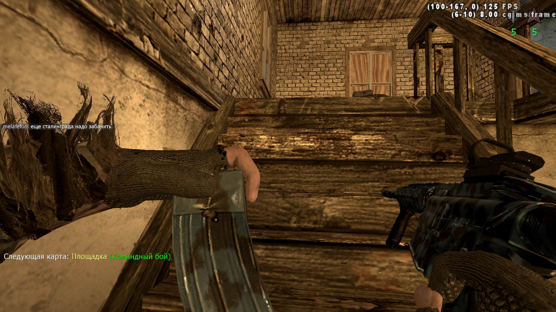 stalingrad_0000.jpg